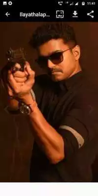 Play Thalapathy Vijay