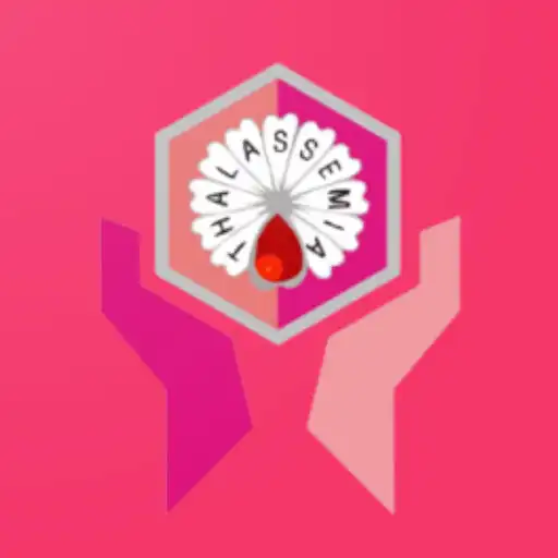 Play Thaldia APK