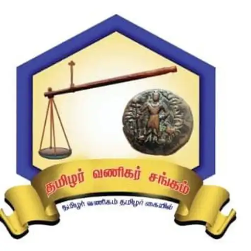 Play Thamizhar Vanigar Sangam APK