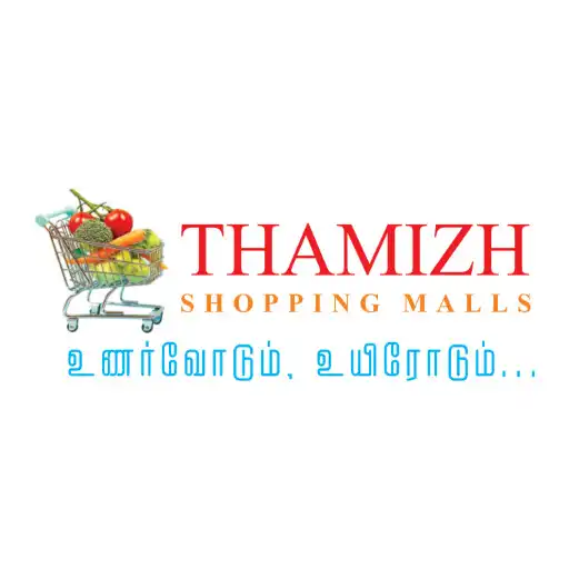 Play THAMIZH SHOPINNG MALLS APK Play THAMIZH SHOPINNG MALLS APK