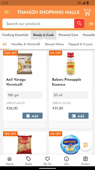 Play THAMIZH SHOPINNG MALLS as an online game THAMIZH SHOPINNG MALLS with UptoPlay