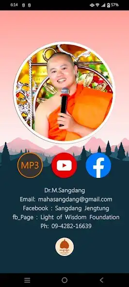 Play ThamSD  and enjoy ThamSD with UptoPlay