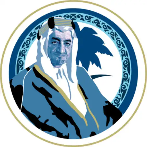 Play Thanaa Reward System APK