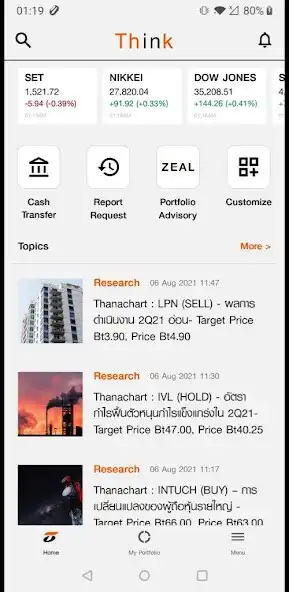Play Thanachart Think+  and enjoy Thanachart Think+ with UptoPlay