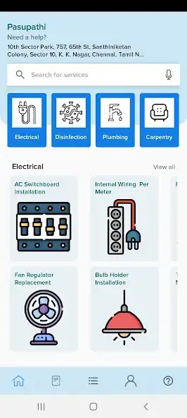 Play Thanal App as an online game Thanal App with UptoPlay