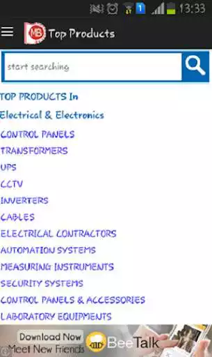 Play Thane Business Directory