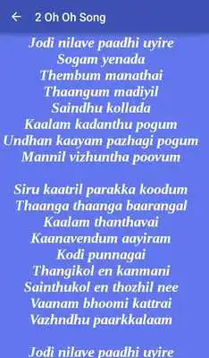 Play Thanga Magan Songs  Lyrics
