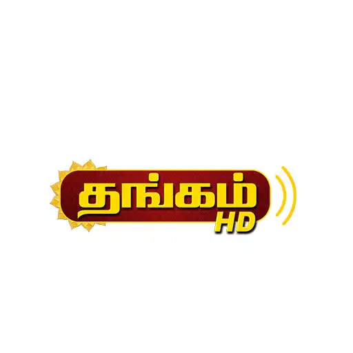 Play Thangam TV  and enjoy Thangam TV with UptoPlay