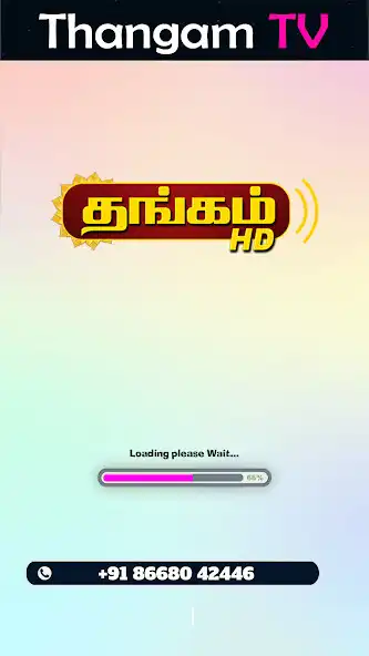 Play Thangam TV as an online game Thangam TV with UptoPlay