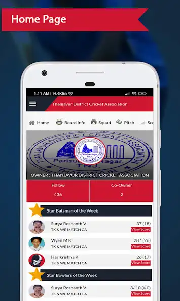 Play Thanjavur DCA as an online game Thanjavur DCA with UptoPlay