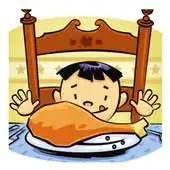 Free play online Thanksgiving Kids Songs APK Free play online Thanksgiving Kids Songs APK
