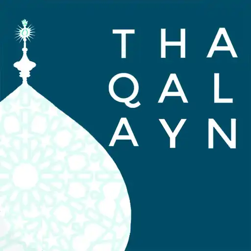 Play Thaqalayn Hadith Library APK Play Thaqalayn Hadith Library APK
