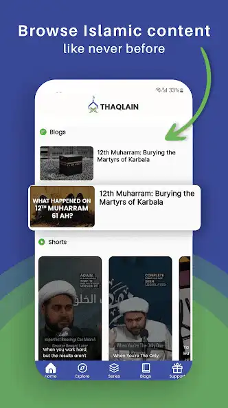 Play Thaqlain  and enjoy Thaqlain with UptoPlay