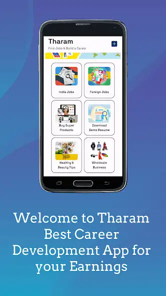 Play Tharam: Search Jobs  Business  and enjoy Tharam: Search Jobs  Business with UptoPlay