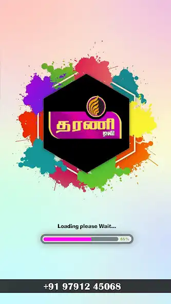 Play Tharani TV as an online game Tharani TV with UptoPlay