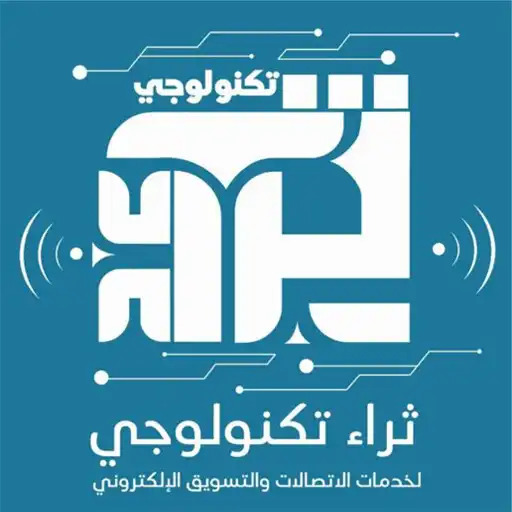 Play Thara Technology APK