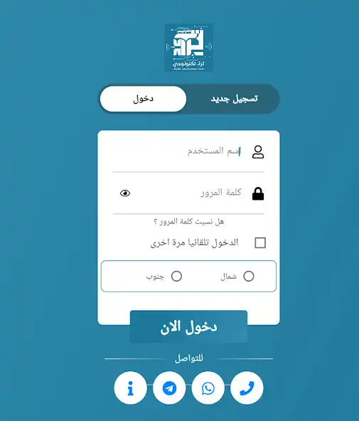 Play Thara Technology  and enjoy Thara Technology with UptoPlay