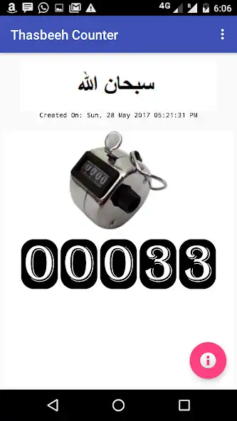 Play Thasbeeh Counter - Tasbih and enjoy Thasbeeh Counter - Tasbih with UptoPlay Play Thasbeeh Counter - Tasbih and enjoy Thasbeeh Counter - Tasbih with UptoPlay