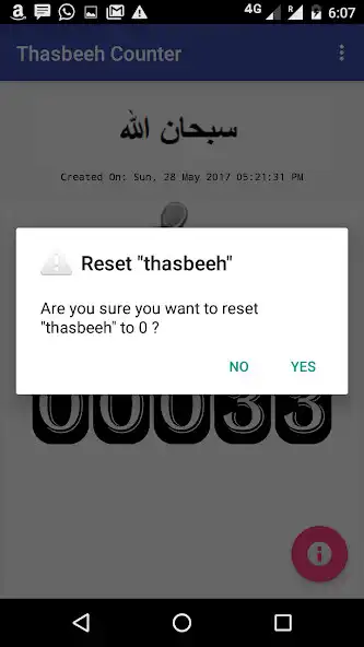 Play Thasbeeh Counter - Tasbih as an online game online Thasbeeh Counter - Tasbih with UptoPlay Play Thasbeeh Counter - Tasbih as an online game Thasbeeh Counter - Tasbih with UptoPlay