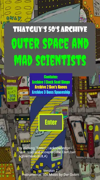 Play ThatGuys 50s Archive  and enjoy ThatGuys 50s Archive with UptoPlay