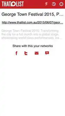 Play That List QR scanner