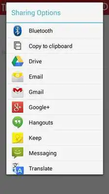 Play That List QR scanner