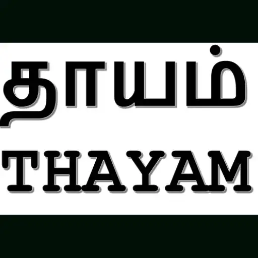 Play thayam APK