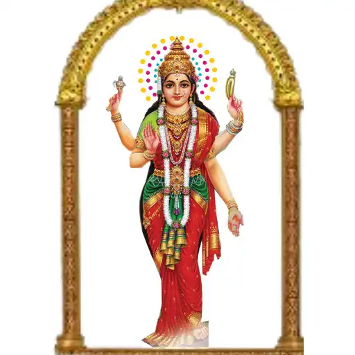 Play Thazhava Sreebhuvaneswari APK