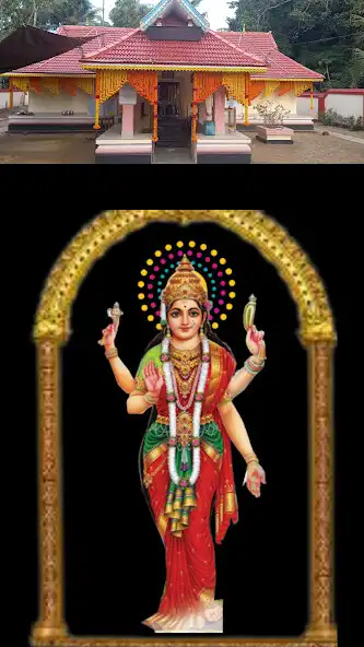 Play Thazhava Sreebhuvaneswari as an online game Thazhava Sreebhuvaneswari with UptoPlay