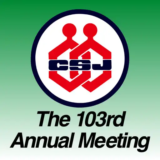 Play The 103rd CSJ Annual Meeting APK Play The 103rd CSJ Annual Meeting APK