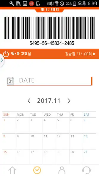 Play THE14DAYS - 14일동안 예약관리 as an online game THE14DAYS - 14일동안 예약관리 with UptoPlay