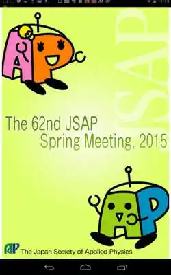Play The 62nd JSAP Spring Meeting