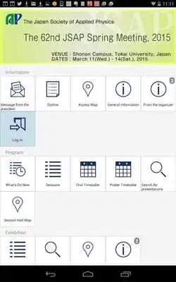 Play The 62nd JSAP Spring Meeting