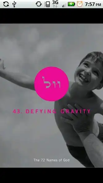 Play The 72 Names Of God as an online game The 72 Names Of God with UptoPlay