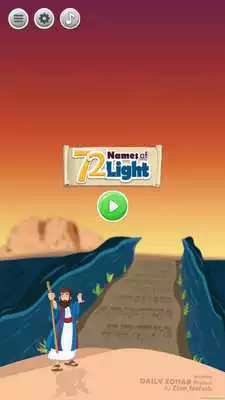 Play The 72 Names