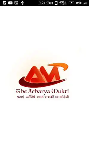 Play The Acharya Mukti  and enjoy The Acharya Mukti with UptoPlay