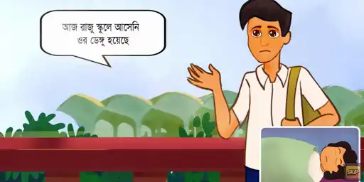 Play THE AGE OF DENGUE as an online game THE AGE OF DENGUE with UptoPlay