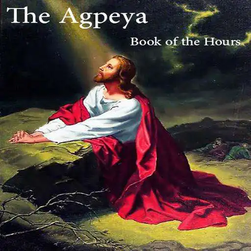 Play The Agpeya Book of the Hours APK