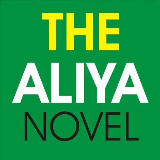 Play The Aliya English Story APK