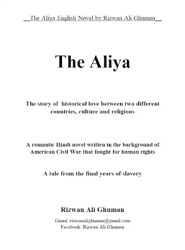 Play The Aliya English Story as an online game online The Aliya English Story with UptoPlay com.bhattipk098.The_Aliya Play The Aliya English Story as an online game The Aliya English Story with UptoPlay