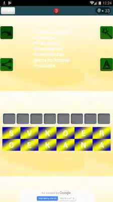 Play The All New Game Asah Otak 2018