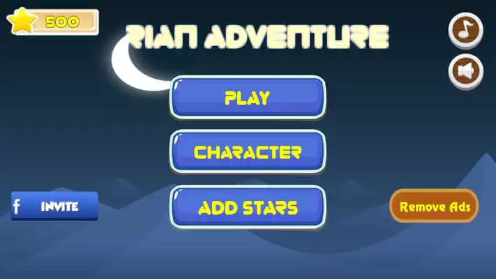 Play the amazing frog