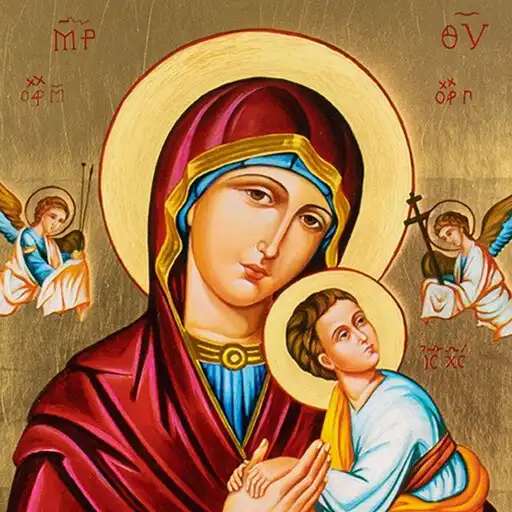 Play The Appeals of Our Lady APK Play The Appeals of Our Lady APK