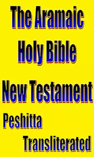 Play APK The Aramaic HolyBible Peshitta  and enjoy The Aramaic HolyBible Peshitta with UptoPlay com.wTheAramaicHolyBible_5060545