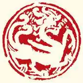 Free play online The Art Museum, CUHK APK