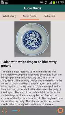 Play The Art Museum, CUHK