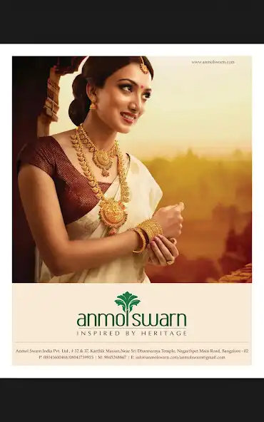 Play The Art of Jewellery as an online game The Art of Jewellery with UptoPlay