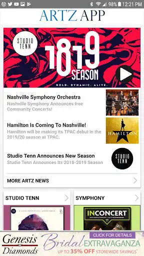 Play The Artz App Play The Artz App
