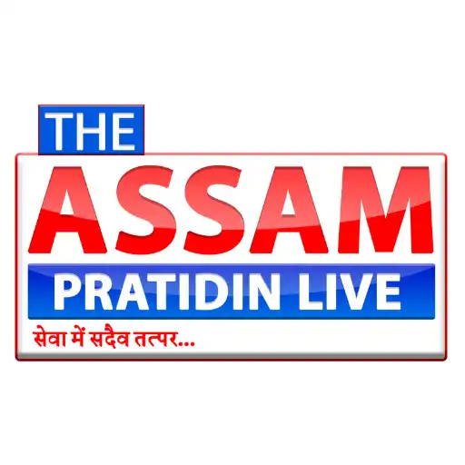 Play The Assam Pratidin Live APK