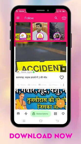 Play The Awadh Times - Public App  and enjoy The Awadh Times - Public App with UptoPlay